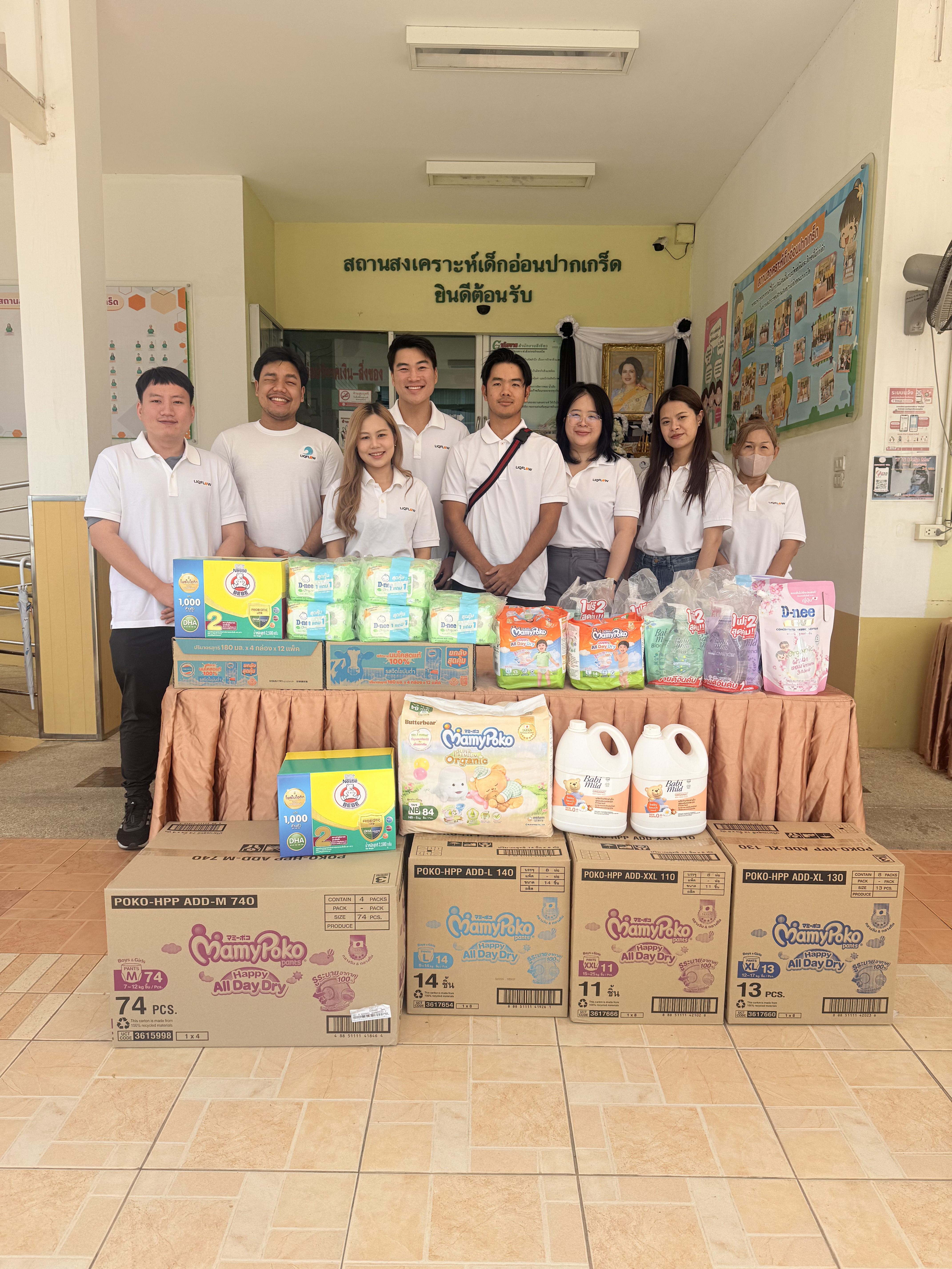 บ้านเด็กอ่อนปากเกร็ด - Image 3