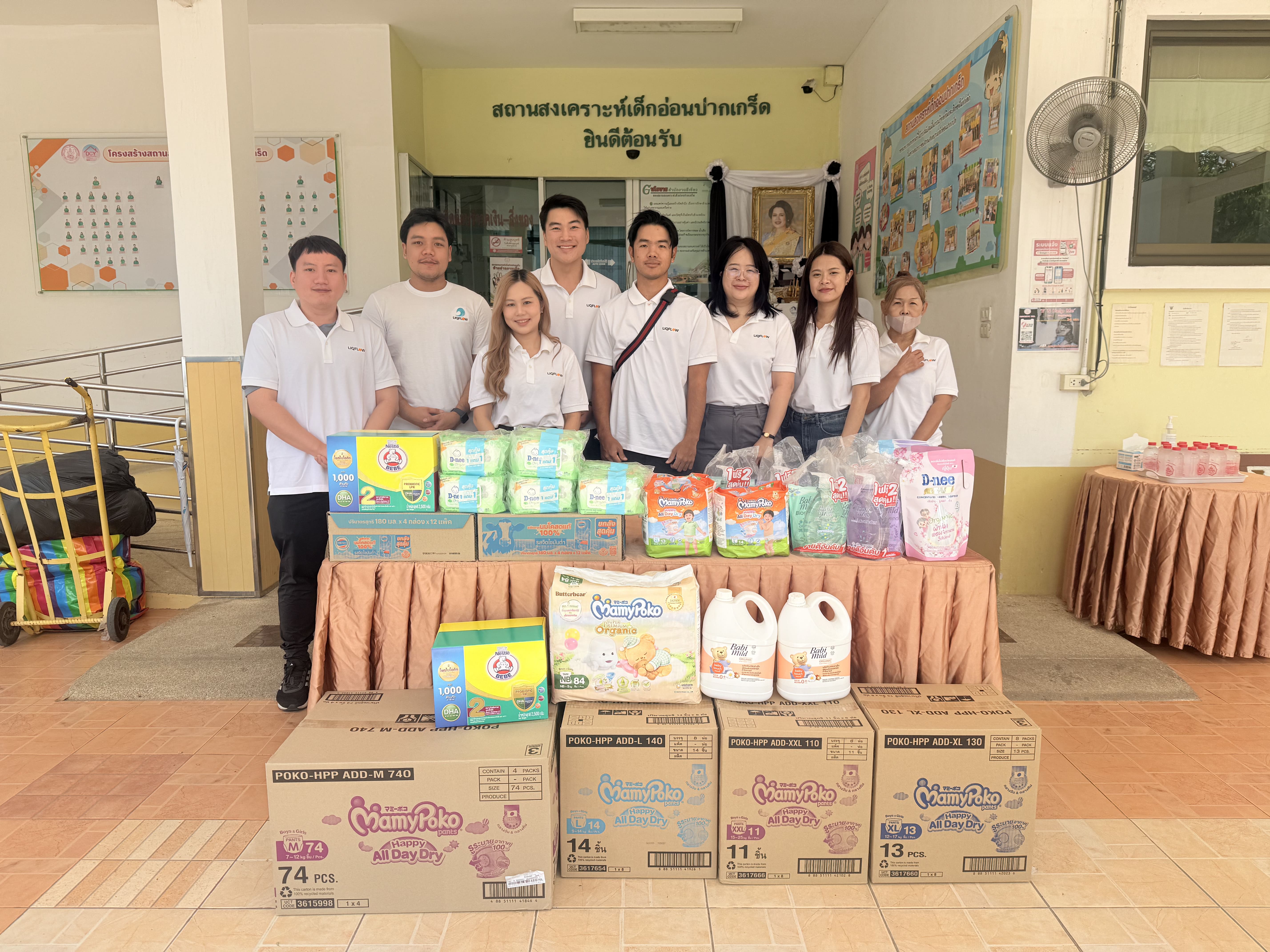 บรรยากาศกิจกรรม Liqflow CSR 1